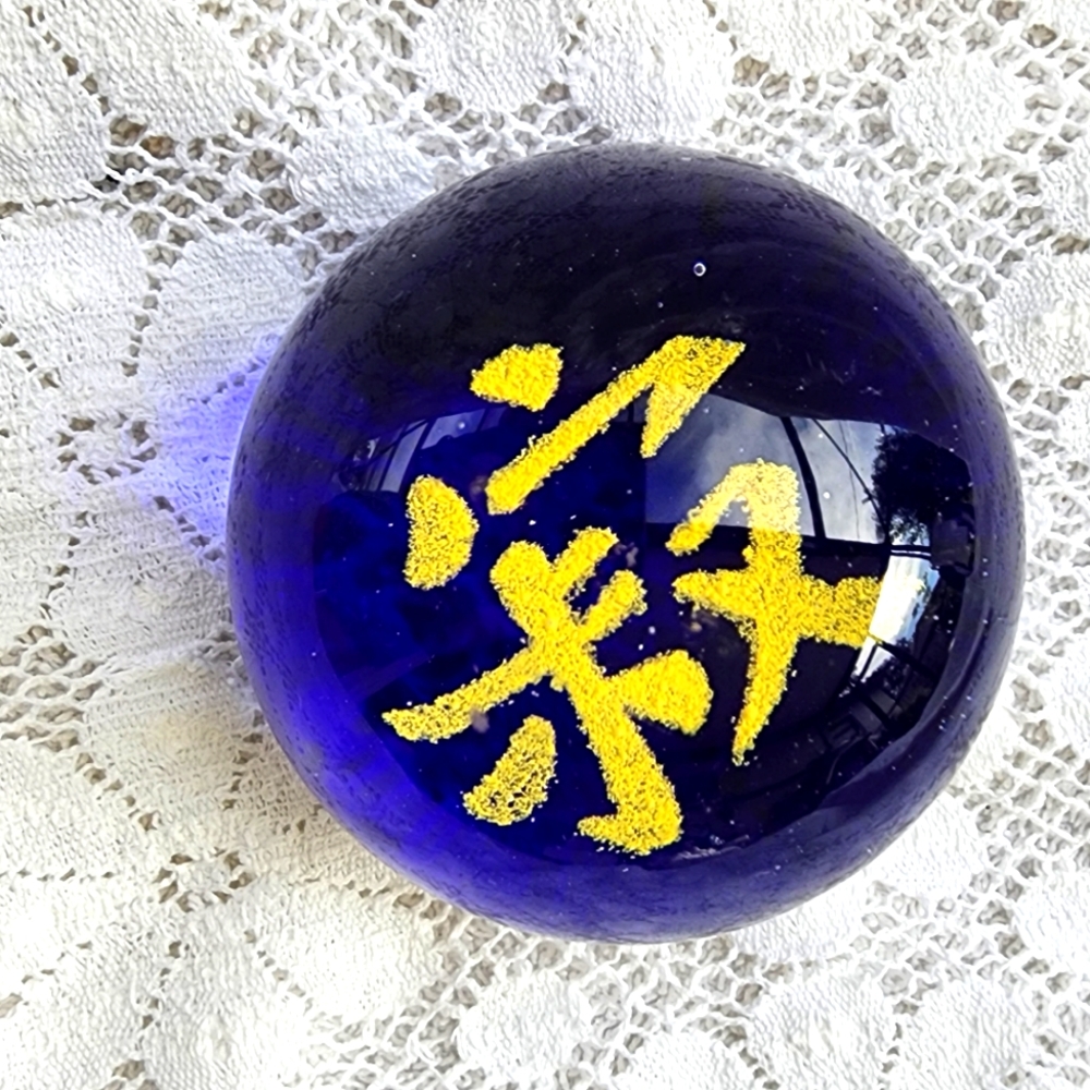 Blue and yellow Paperweight 3 inches in diameter